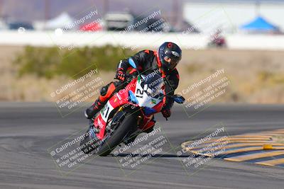 media/Nov-25-2023-TrackXperience (Sat) [[85467fd52f]]/Level 1/Session 2 (Turn 4)/